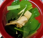 小松菜のコンソメスープ